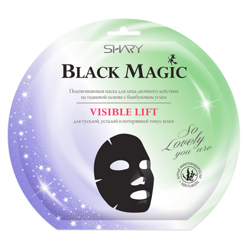 Подтягивающая маска для лица SHARY BLACK MAGIC visible lift 20 г