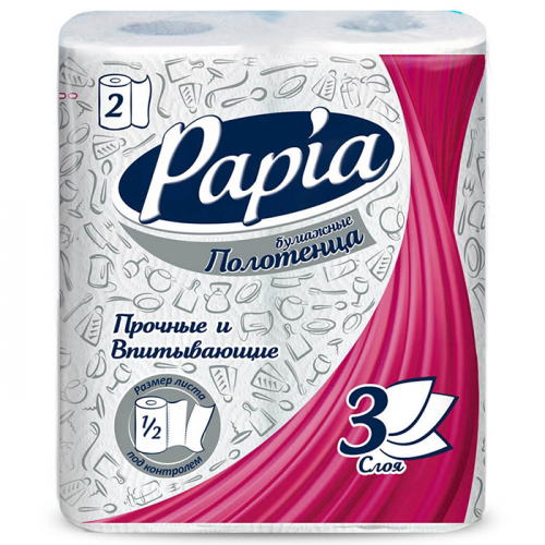 Бумажные полотенца белые 3-слойные, PAPIA, 2 шт