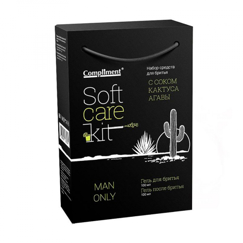 Подарочный набор COMPLIMENT Soft Care Kit Man Only