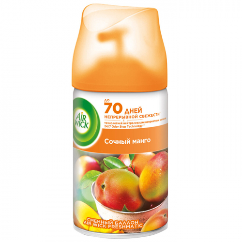 Сменный баллон к автоматическому освежителю Сочный манго, AIRWICK, 250 мл