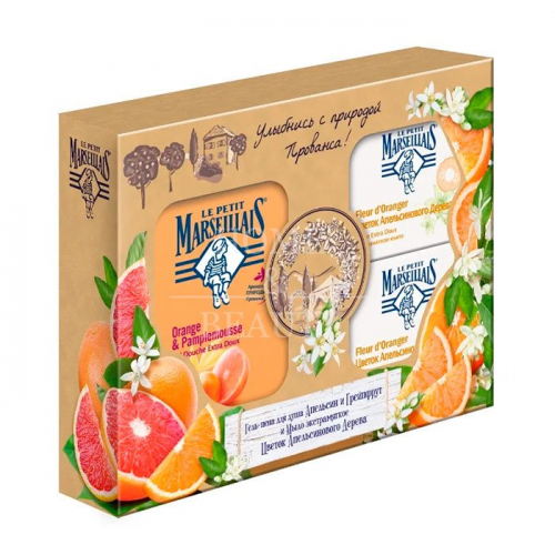 LE PETIT MARSEILLAIS Подарочный набор "Улыбнись с природой Прованса" гель для душа Апельсин и грейпфрут 250 мл, мыло 2 шт. Цветок апельсинового дерева 90