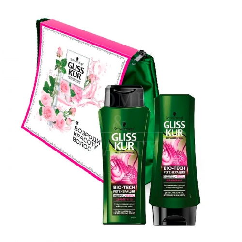 GLISS KUR BIO-TECH Подарочный набор "Возроди красоту волос" шампунь 250 мл, бальзам для волос 200 мл