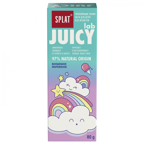 Детская зубная паста серии JUCY LAB Волшебное мороженое, SPLAT, 80 г