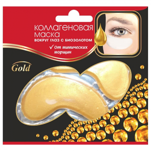 Коллагеновая маска для кожи вокруг глаз с биозолотом СЕКРЕТЫ ЛАН "Gold" 8 г