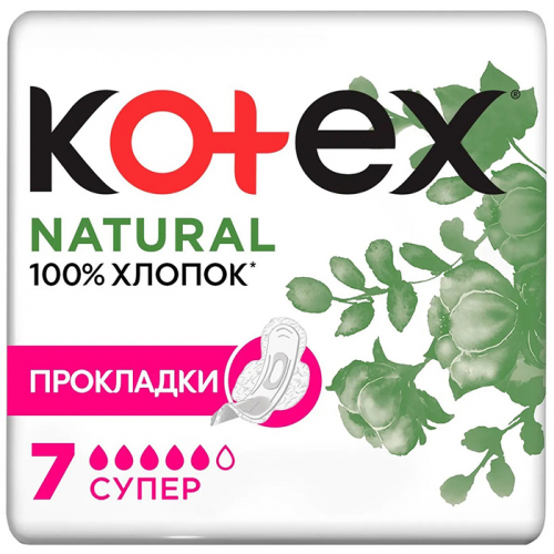 Прокладки Natural Super, KOTEX, 7 шт
