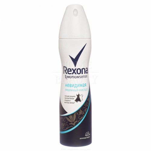 REXONA Дезодорант - антиперспирант спрей Crystal Clear aqua 150 мл
