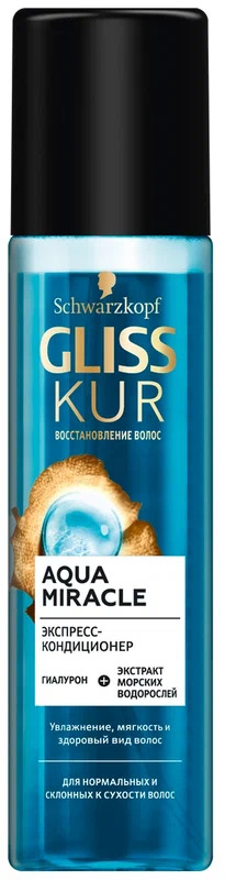 Экспресс-кондиционер GLISS KUR 200 мл Aqua Miracle