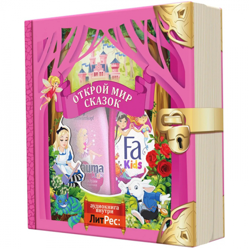 Подарочный набор для девочек Schauma и Fa ( Шампунь Schauma Kids 350 мл и Гель для тела и волос Fa 250 мл)