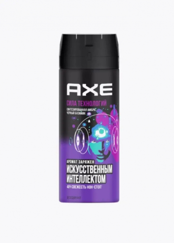 Дезодорант-спрей мужской AXE Сила Технологий, 150мл