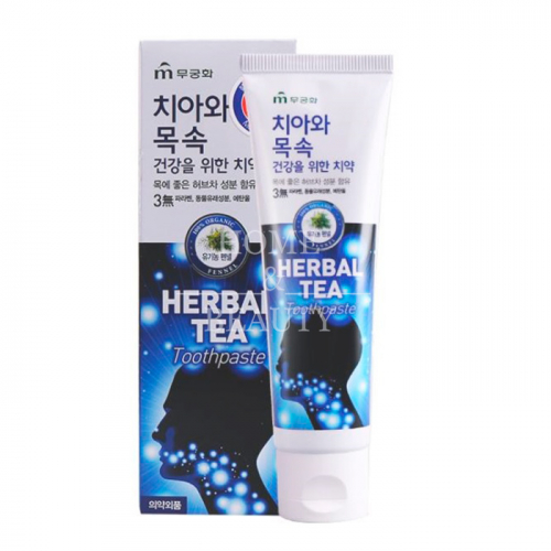 MUKUNGHWA Herbal tea Зубная паста с экстрактом травяного чая (фенхель) коробка110 гр/40