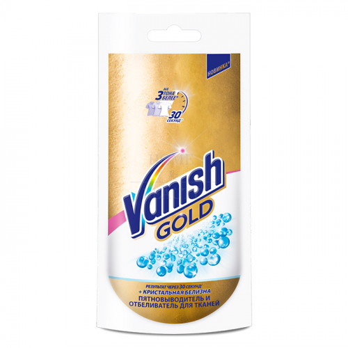 VANISH Gold Oxi Action Пятновыводитель и отбеливатель для тканей порошкообразный 90 г 