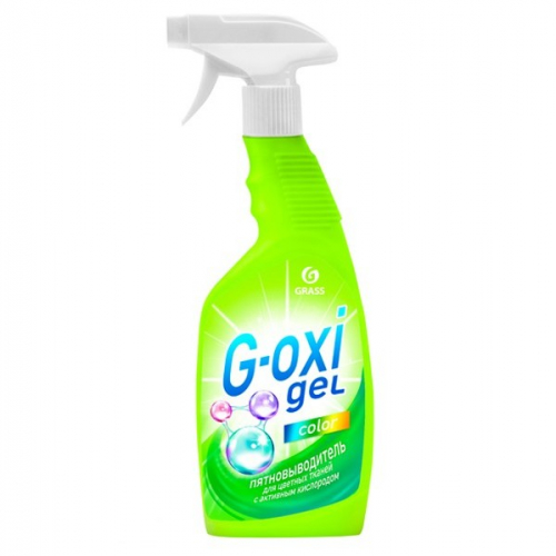 Пятновыводитель для цветных вещей с активным кислородом GRASS G-OXI spray 600мл.