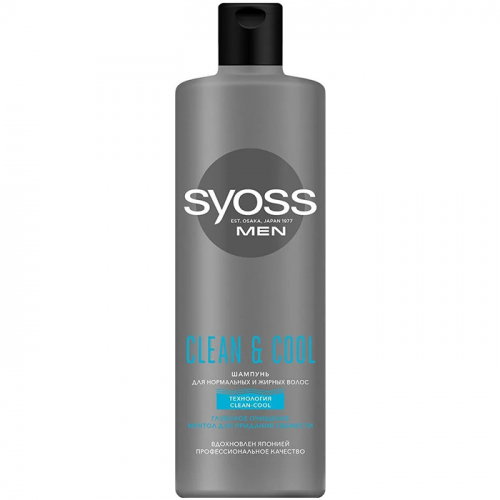 Шампунь Syoss Men Clean&Cool для нормальных и жирных волос, Syoss 450 мл