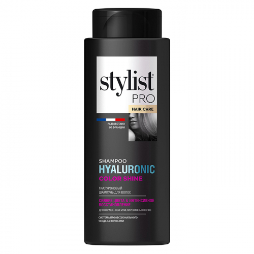 Гиалуроновый шампунь для волос сияние цвета & интенсивное восстановление серии hair care, STYLIST PRO, 280 мл