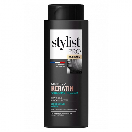 Кератиновый шампунь для волос эффектный объем hair care, STYLIST PRO, 280 мл