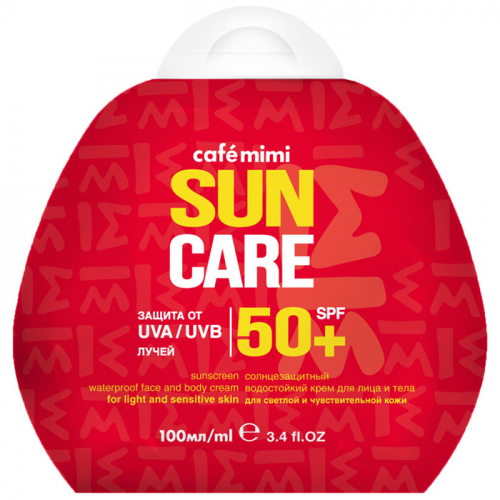 Солнцезащитный водостойкий крем для лица и тела SPF 50+ CAFE MIM 100 мл