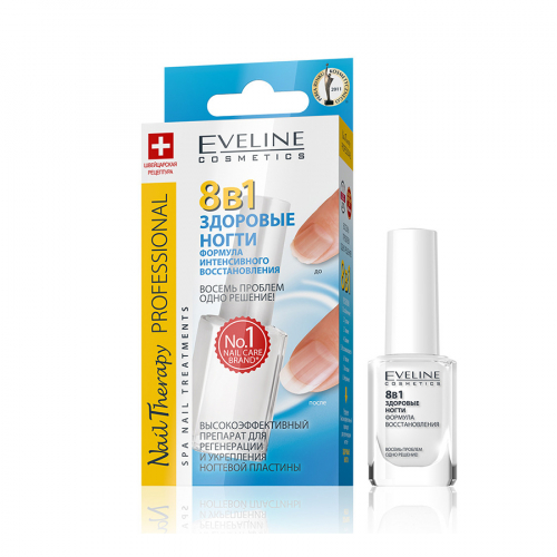 Здоровые ногти 8в1 EVELINE Nail Therapy Professional