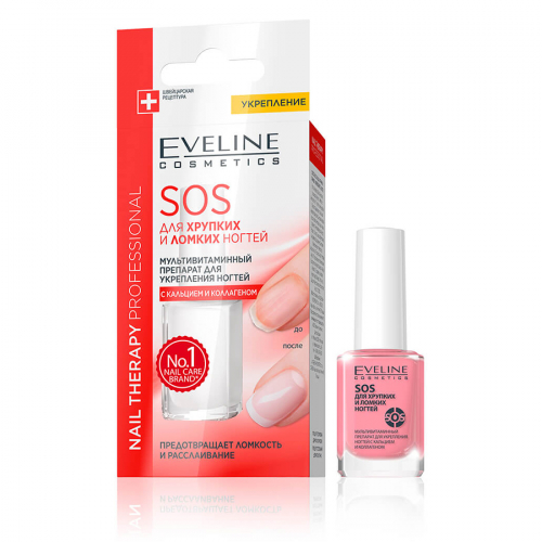 Укрепитель ногтей с кальцием EVELINE SOS Nail Therapy Professional