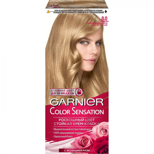 Стойкая крем-краска для волос Color Sensation Роскошь цвета, GARNIER, 110 мл