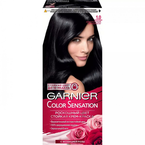 Стойкая крем-краска для волос Color Sensation Роскошь цвета, GARNIER, 110 мл