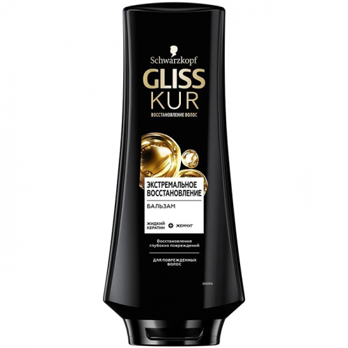 Бальзам Экстремальное восстановление для волос, GLISS KUR, 360 мл