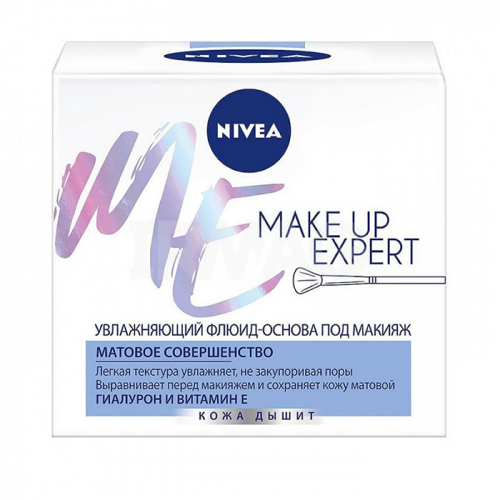 Крем-флюид для лица под макияж для нормальной и комбинированной кожи NIVEA Make Up Expert 2в1, 50 мл