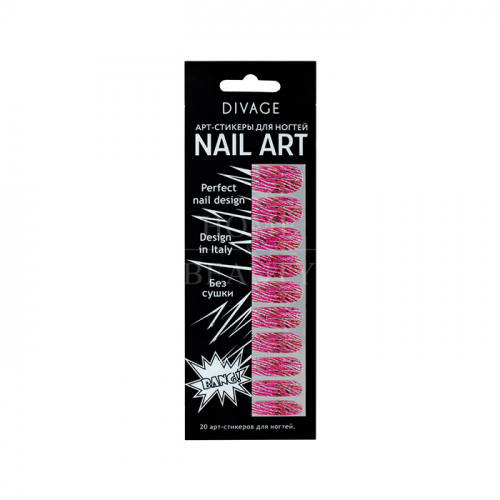 Наклейки для ногтей Divage Nail Art