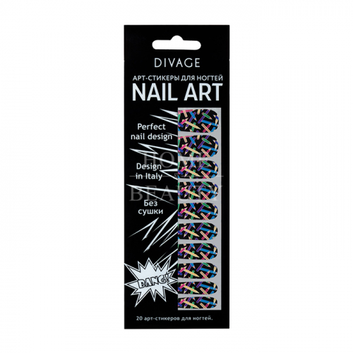 Наклейки для ногтей Divage Nail Art