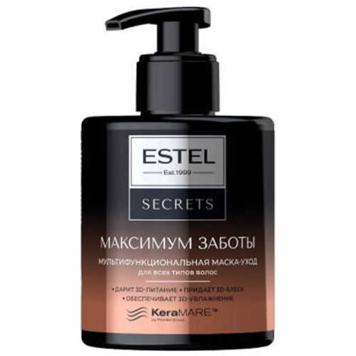 Маска-уход мультифункциональная для всех типов волос "МАКСИМУМ ЗАБОТЫ",ESTEL SECRETS 275 мл.