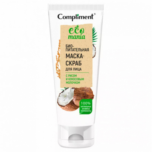 Маска-скраб для лица биопитательная с рисом и кокосовым молочком, COMPLIMENT Ecomania 80 мл
