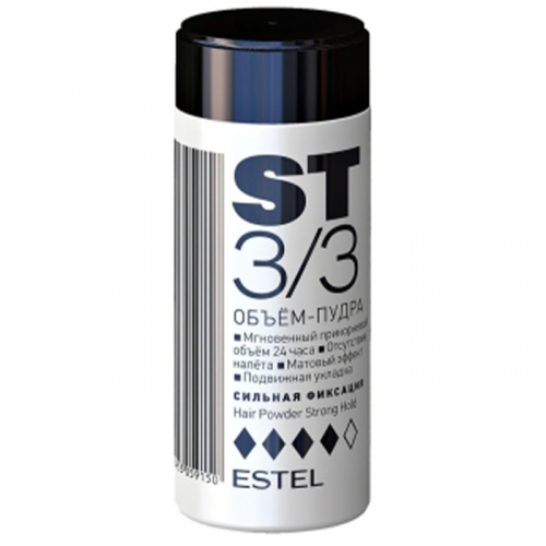 Пудра-объем для волос ST3/3 Сильная фиксация ESTEL 200 г.