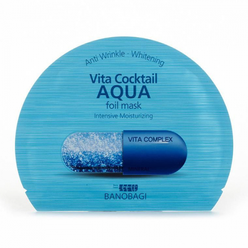 Фольгированная тканевая маска для лица с витаминами и коллагеном для сухой кожи Vita Cocktail Aqua, 30 мл