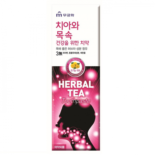 Зубная паста Herbal tea с экстрактом травяного чая (хризантема) коробка, MUKUNGHWA, 110 г